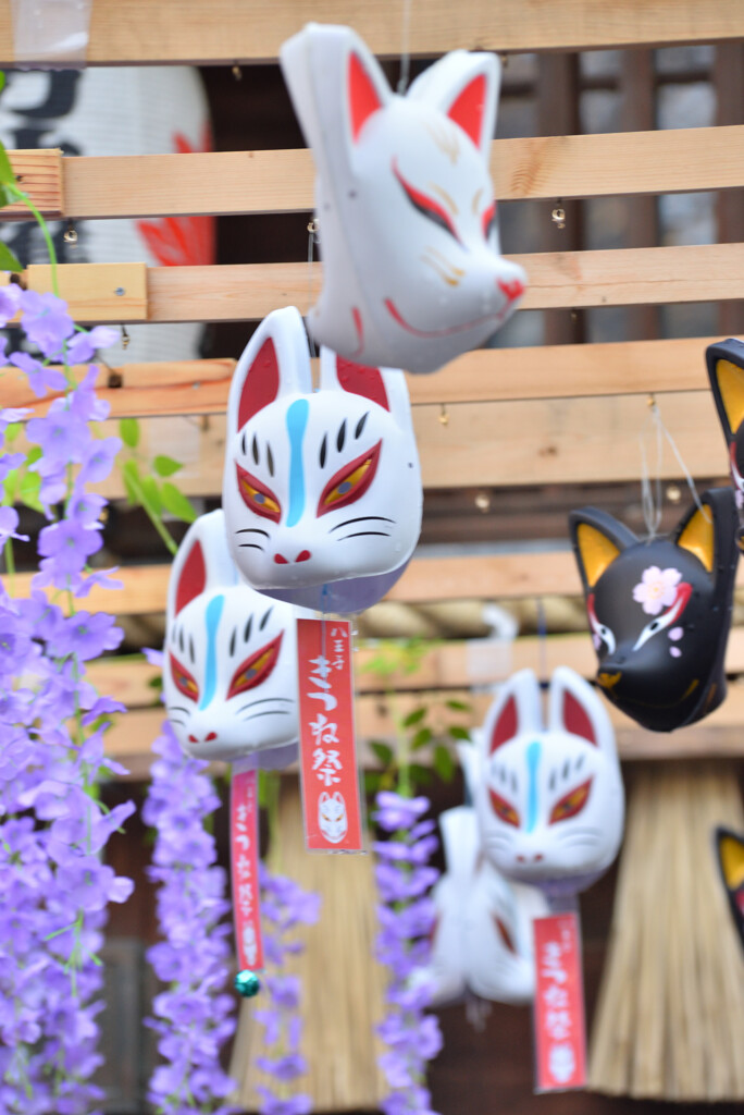 きつね祭