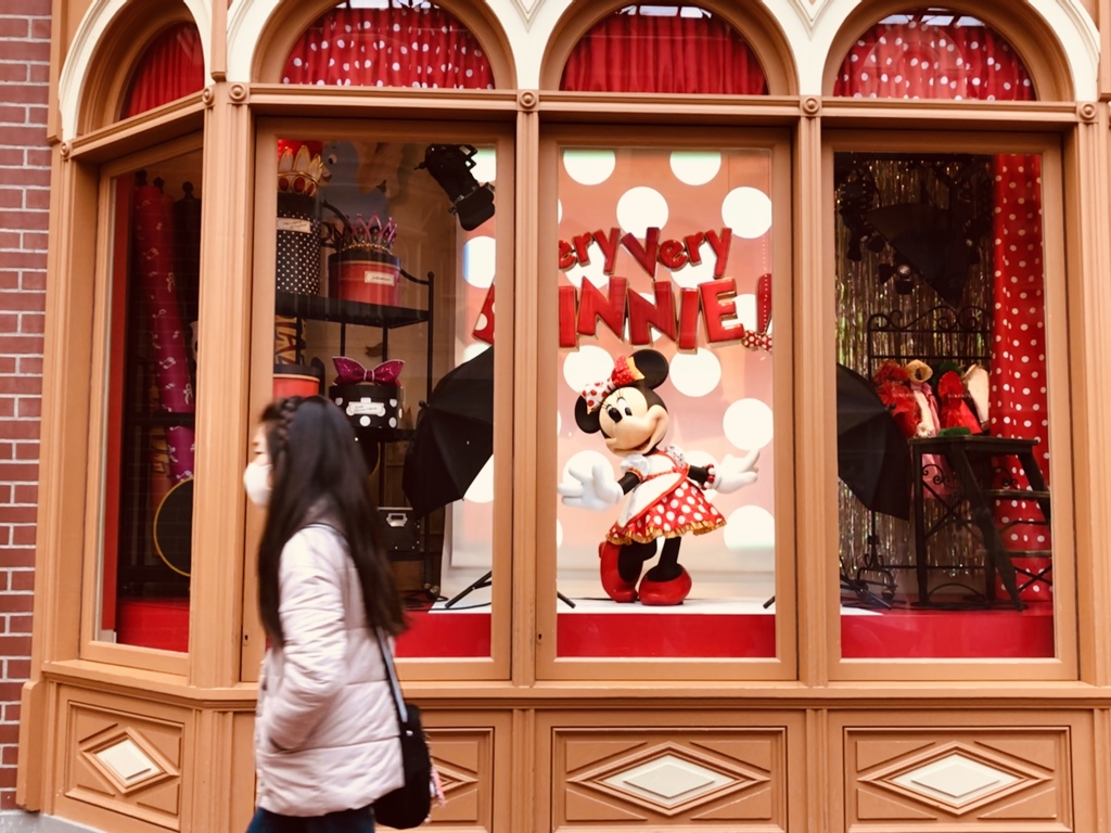 ディズニーランド