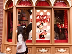 ディズニーランド