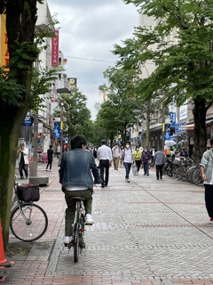 伊勢佐木町商店街