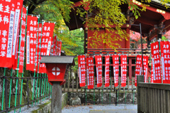 北口富士浅間神社