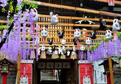 八王子きつね祭り