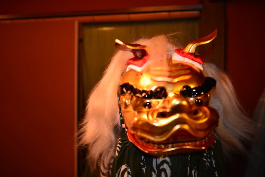 新年