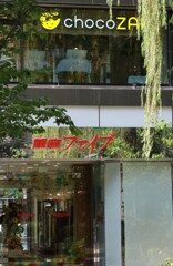 IMG_7452