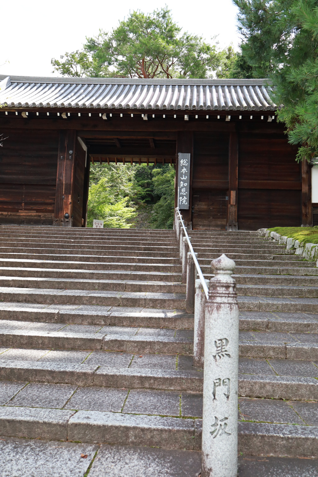 京都　宿から宿への移動途中           IMG_5005