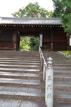 京都　宿から宿への移動途中           IMG_5005