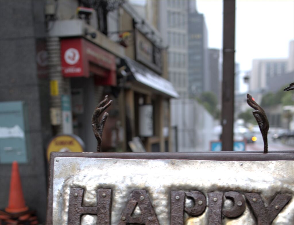 街角ウォッチ②　よくよく見ると・・・