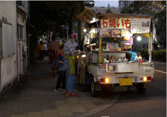 街角ウォッチ　大繁盛