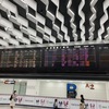 歩きながら撮影　スマホ写真