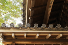 東漸寺⓵