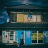 牛窓散歩１