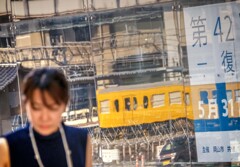 黄色い電車