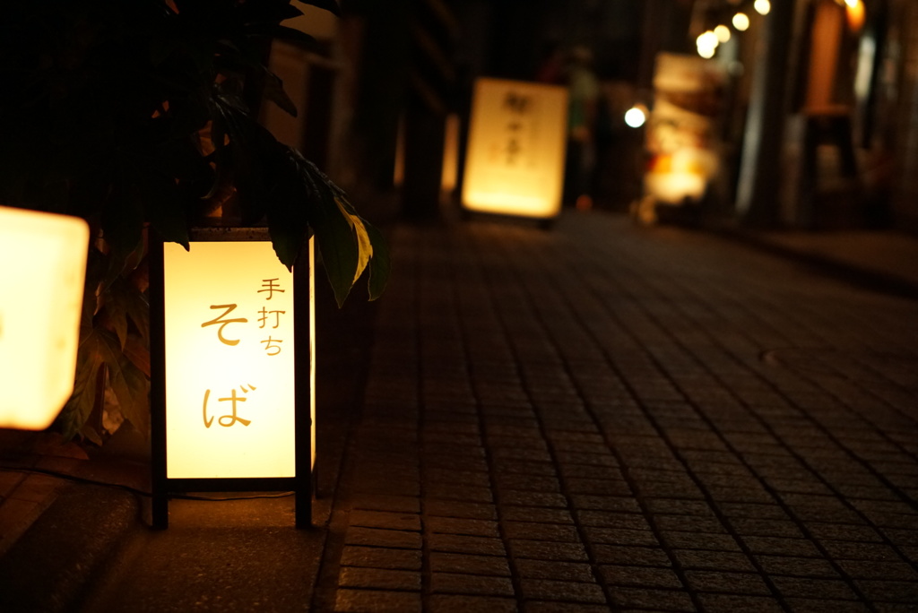 神楽坂