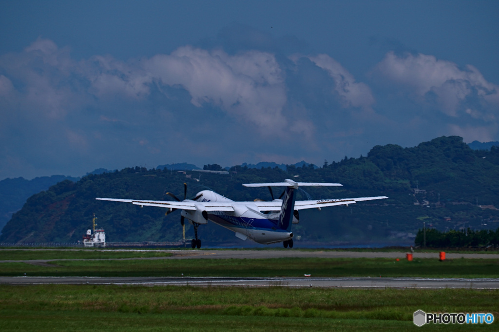 少しばかりの、プロペラヴェイパー