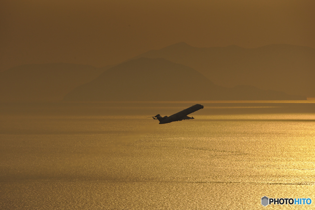 AIR BORNE