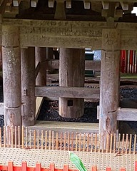 IMG_20191008_121311_727真柱