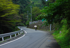山道