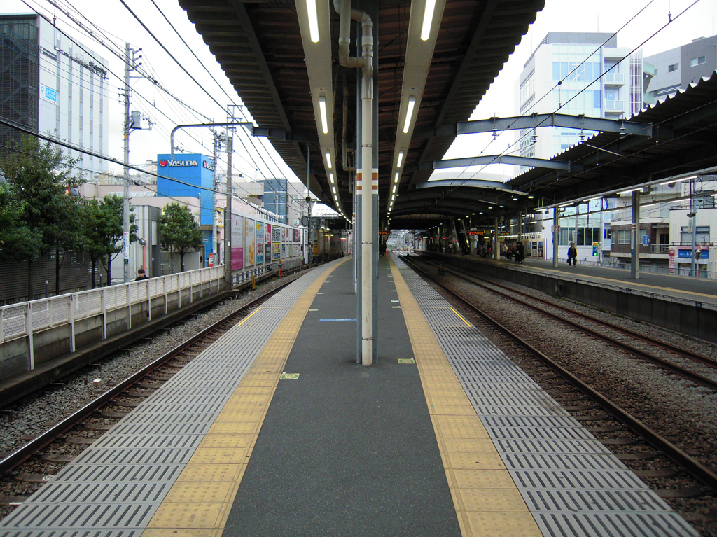 駅