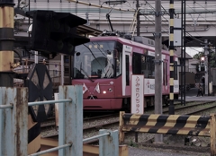 都電