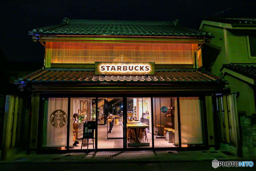 スターバックス川越鐘つき通り店