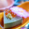 よもぎ豆腐
