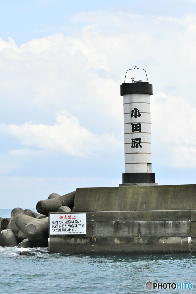 小田原ちょうちん