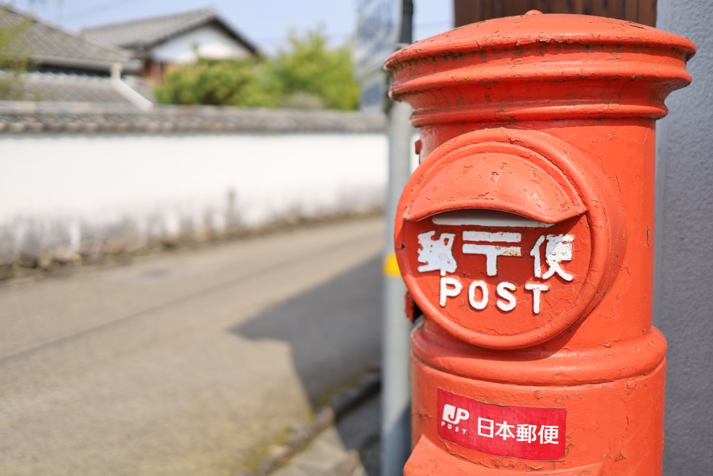 平成の忘れ物