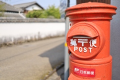 平成の忘れ物