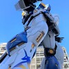 ローアングル機動戦士