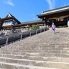 坂の街、長崎「諏訪神社」
