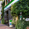 ファミリーマート横浜元浜町店