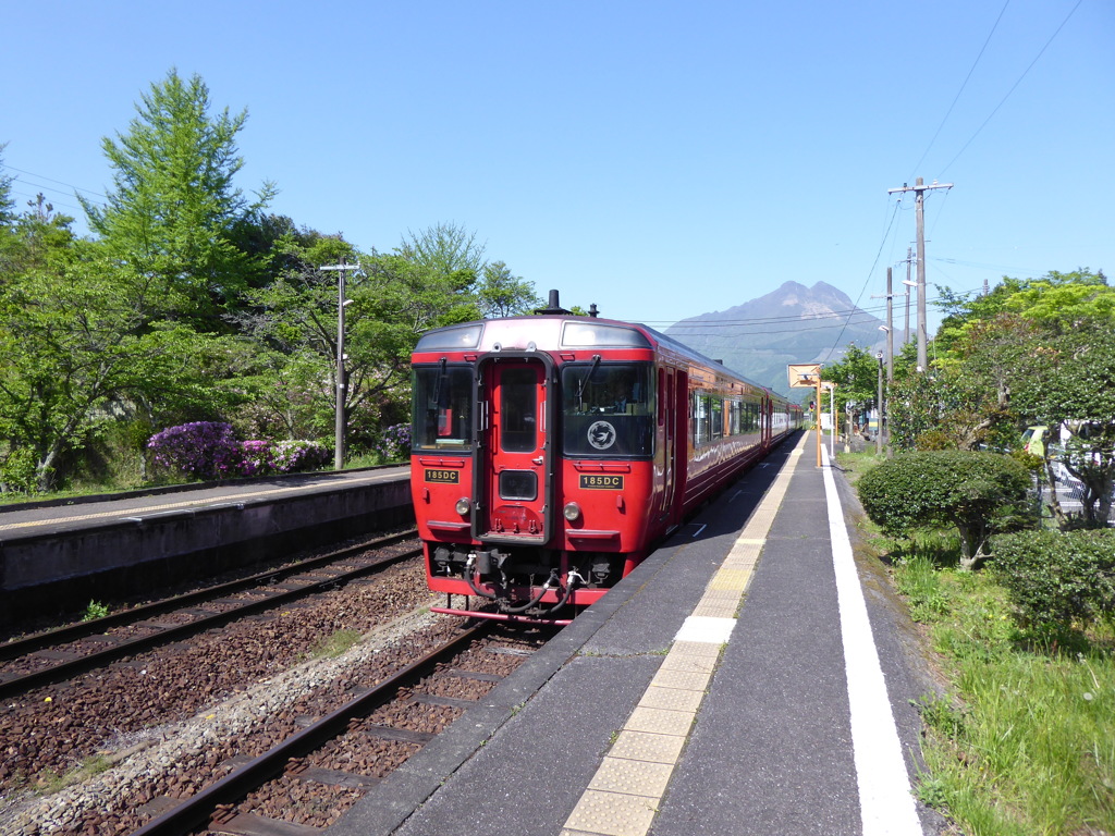 特急ゆふ通過