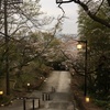 階段