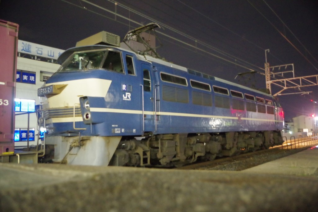 駅で待つゼロロク