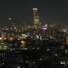 あべのハルカス