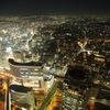 Yokohama good night