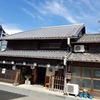 起り屋根20190521