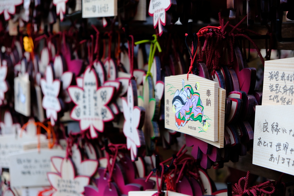 貴船神社（2019年11月）　2