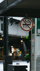 Tokyo snaps 14