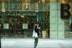 Tokyo snaps 11