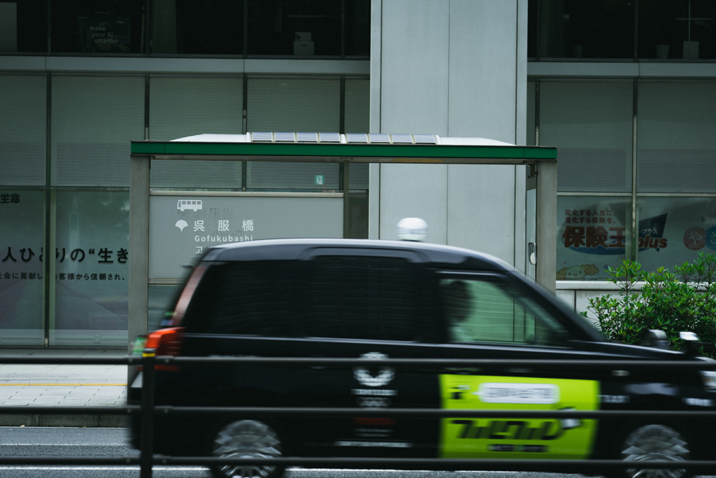 Tokyo snaps 27