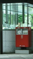 Tokyo snaps 07