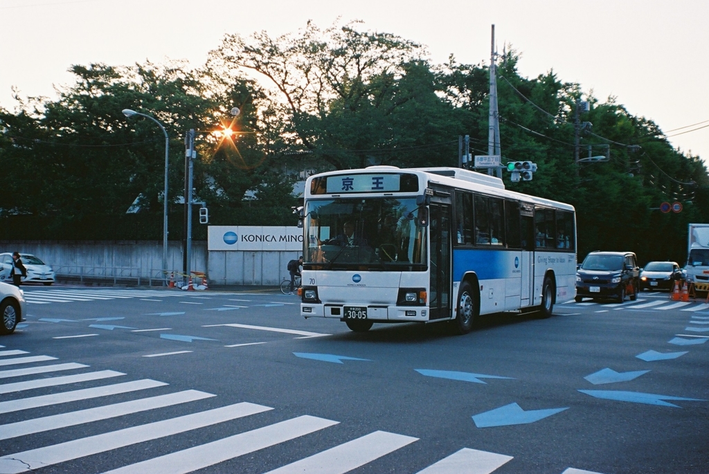 The Konica Minolta bus