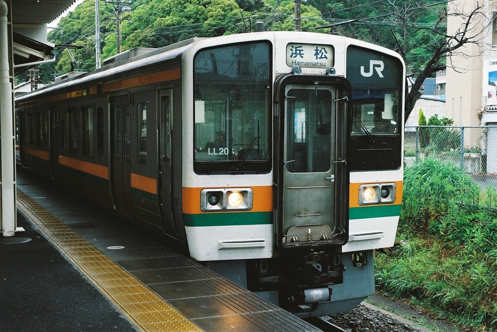 The series 211 electric train