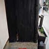 小さな神域