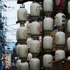 占山出町