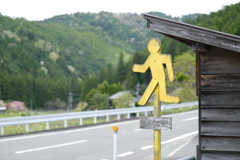 里のランナー
