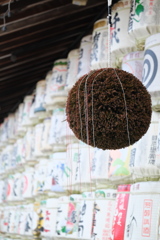 良い酒が飲める幸せ