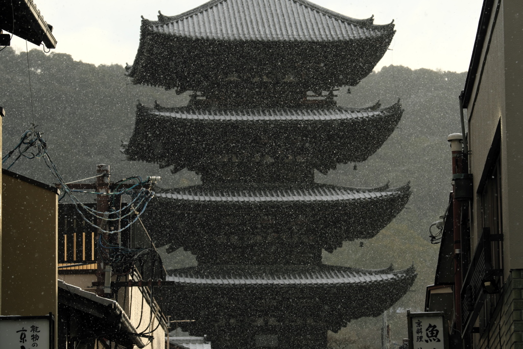 八坂の塔（法観寺）1