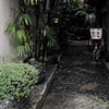 路地
